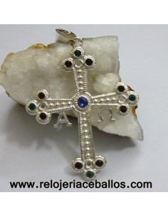 Cruz de la Victoria R579A