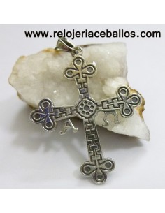 Cruz de la Victoria de Plata R450 2