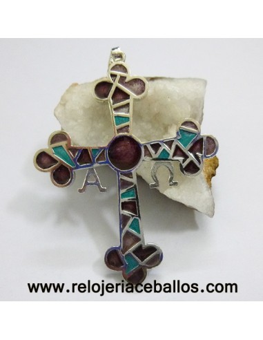 Cruz de la Victoria Esmaltada R573M