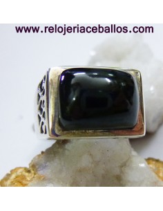 Sello de Plata y Azabache...