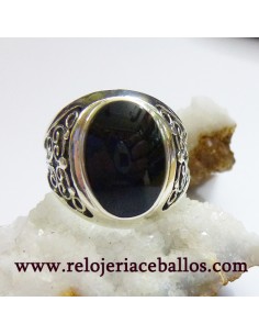 Sello con Azabache y... 2