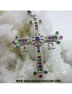 Cruz de la Victoria de Plata 1048