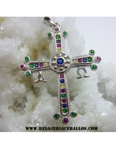 Cruz de la Victoria de Plata 1048