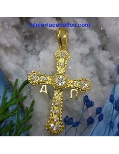 Cruz de Asturias con baño de oro CCV2