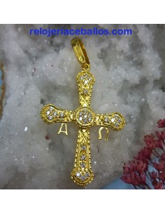CCV1 Cruz de la Victoria bañada en oro